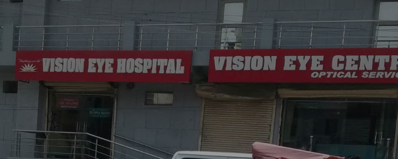 Vision Eye Hospital 